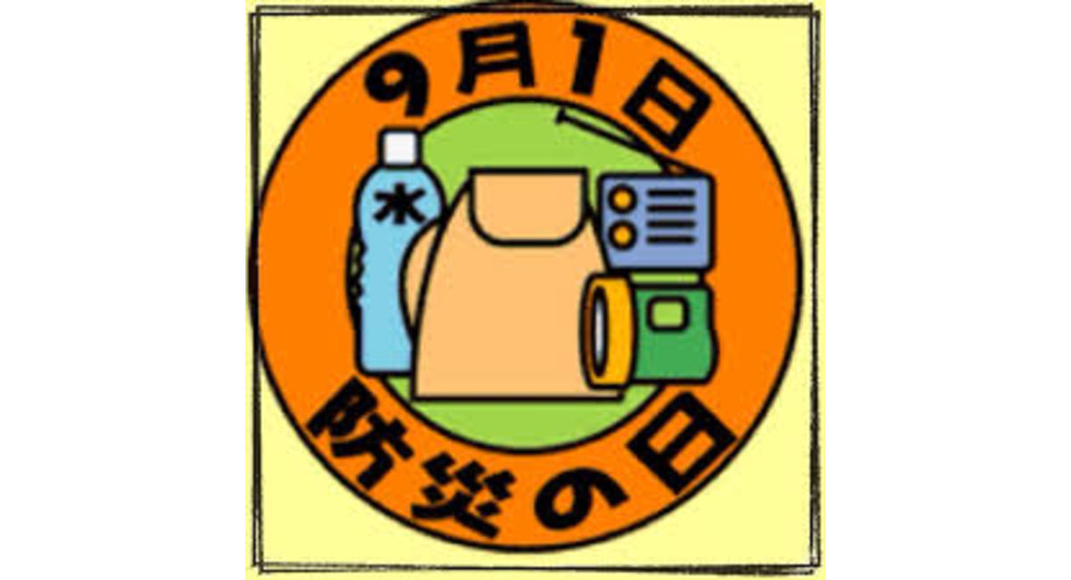 越谷　美容室　美容院　liage