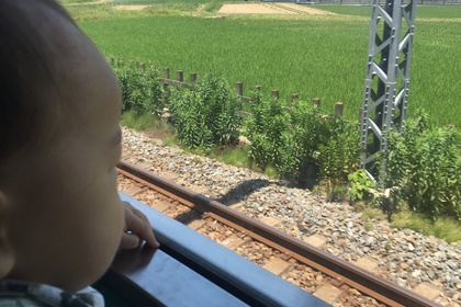 越谷　美容室　美容院　liage