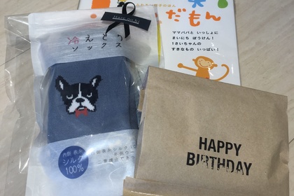 越谷　美容室　美容院　liage