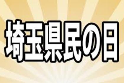 越谷　美容室　美容院　liage