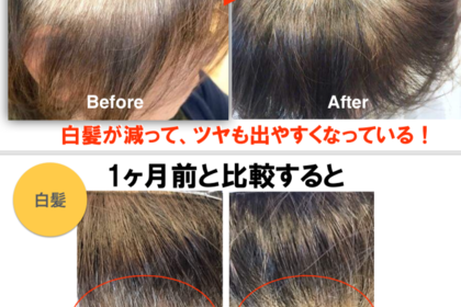 越谷　美容室　美容院　liage