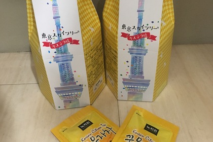 越谷　美容室　美容院　liage