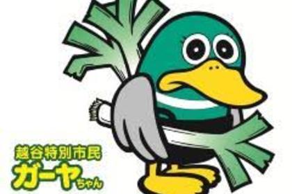 越谷　美容室　美容院　liage