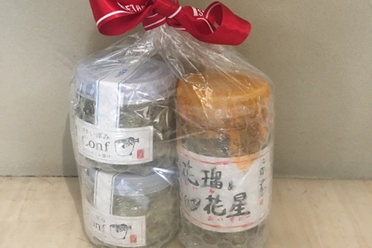 越谷　美容室　美容院　liage
