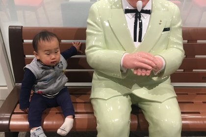 越谷　美容室　美容院　liage