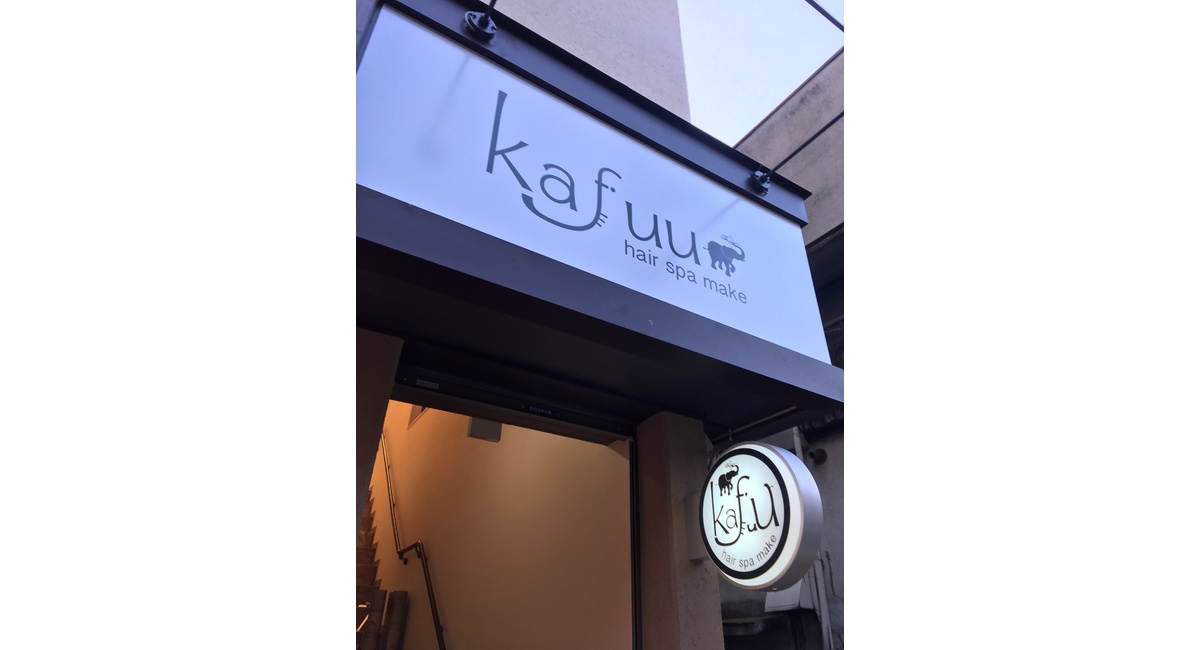 越谷　美容室　美容院　liage