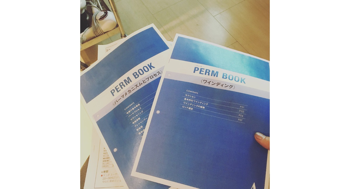 越谷　美容室　美容院　liage