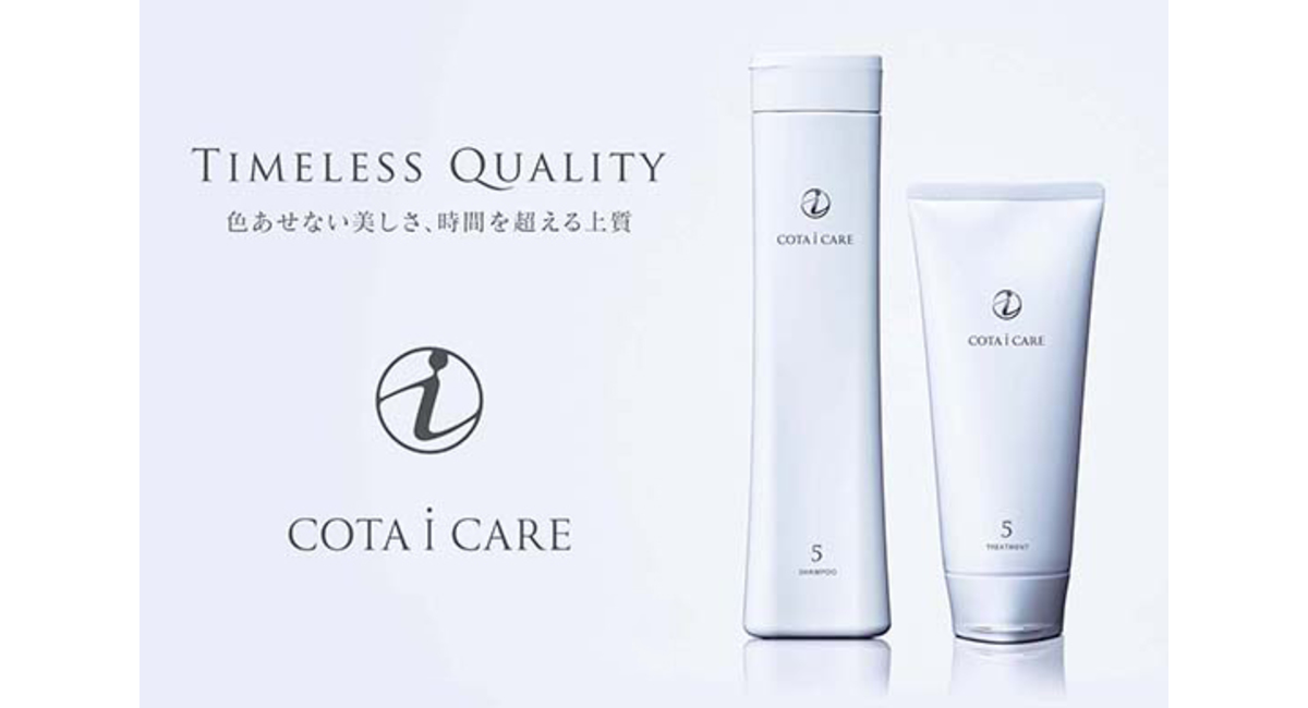越谷　美容室　美容院　liage