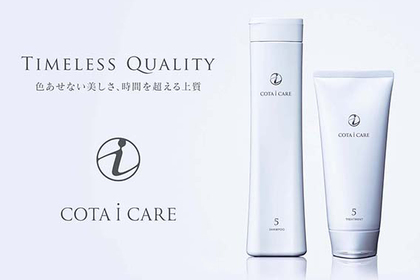 越谷　美容室　美容院　liage