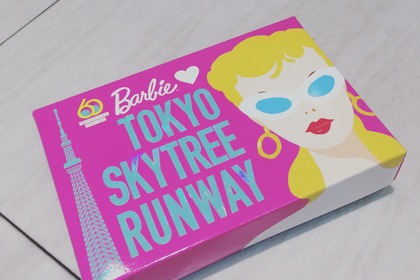 越谷　美容室　美容院　liage