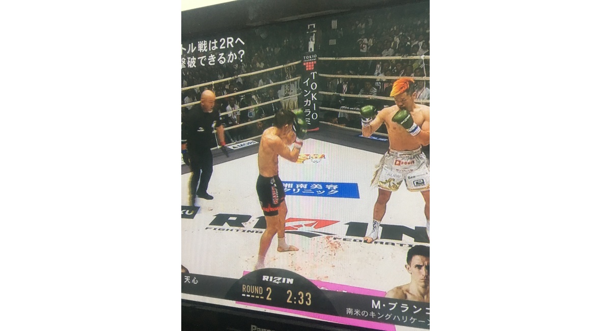 越谷　美容室　美容院　liage