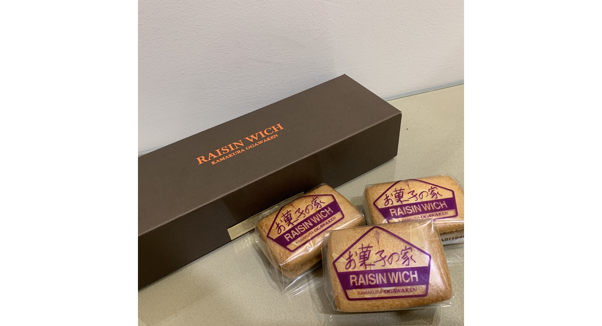 越谷　美容室　美容院　liage