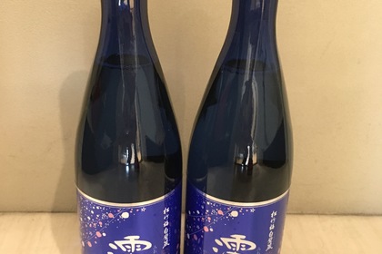 越谷　美容室　美容院　liage