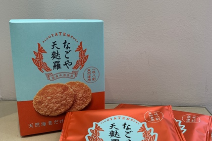越谷　美容室　美容院　liage