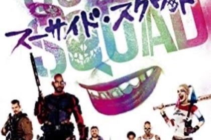 越谷　美容室　美容院　liage