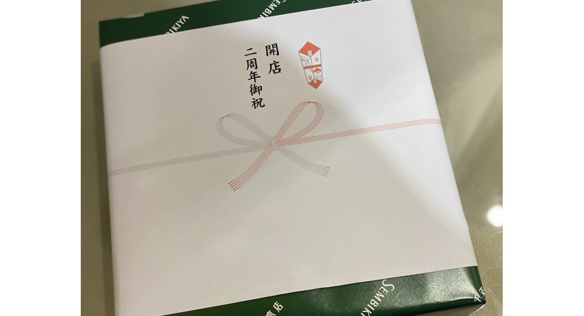 越谷　美容室　美容院　liage