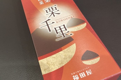 越谷　美容室　美容院　liage