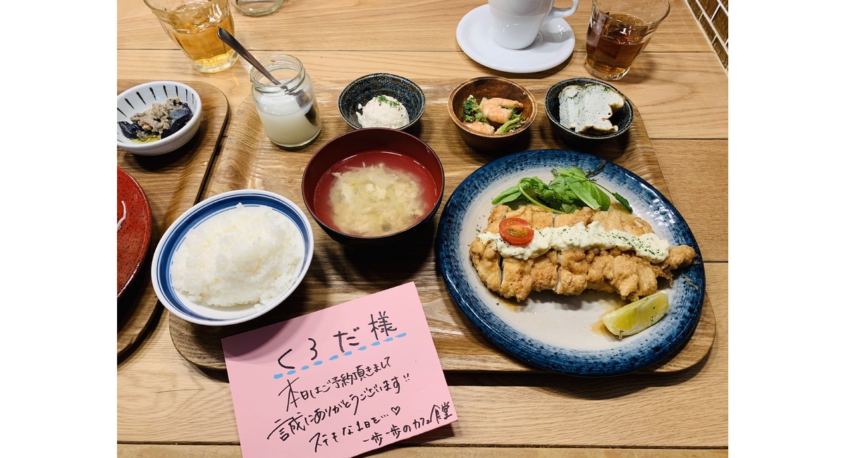 越谷　美容室　美容院　liage