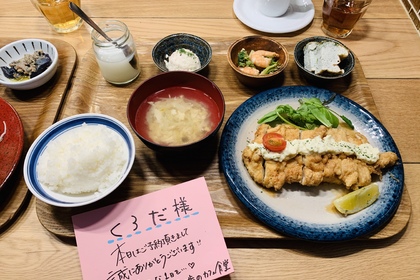 越谷　美容室　美容院　liage