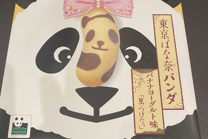 越谷　美容室　美容院　liage