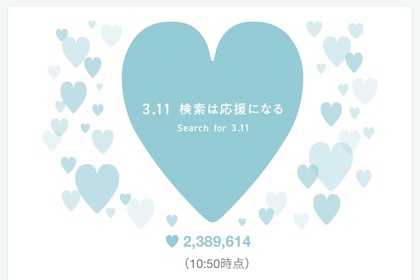 越谷　美容室　美容院　liage