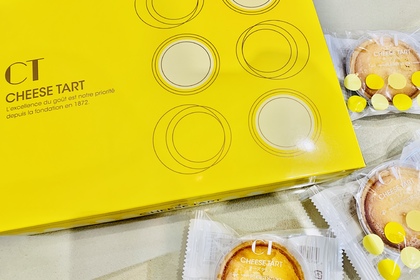 越谷　美容室　美容院　liage