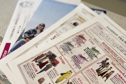 越谷　美容室　美容院　liage