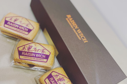 越谷　美容室　美容院　liage