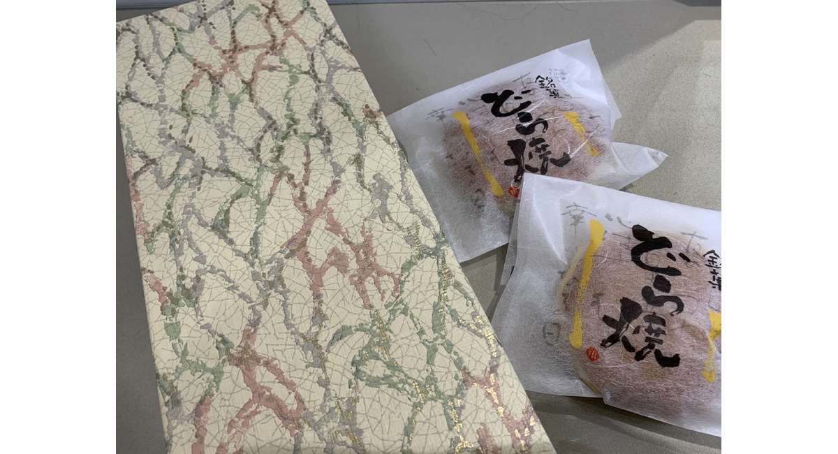 越谷　美容室　美容院　liage