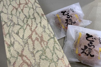 越谷　美容室　美容院　liage