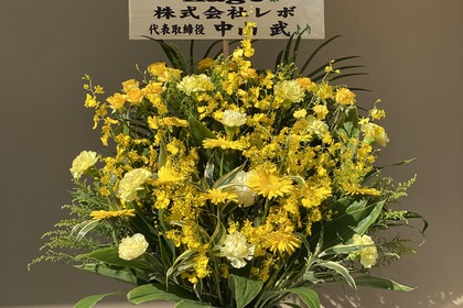 越谷　美容室　美容院　liage