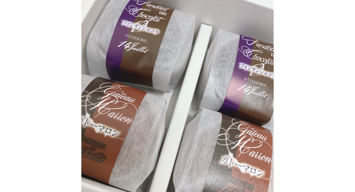 越谷　美容室　美容院　liage