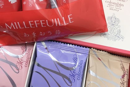 越谷　美容室　美容院　liage