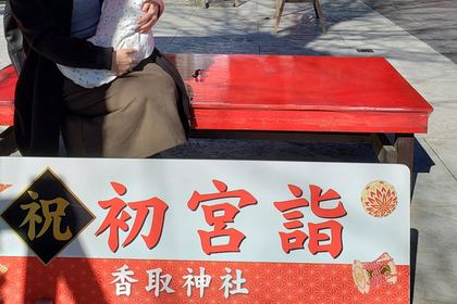 越谷　美容室　美容院　liage