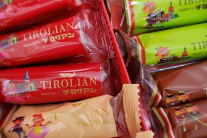 越谷　美容室　美容院　liage