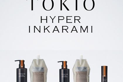 越谷　美容室　美容院　liage