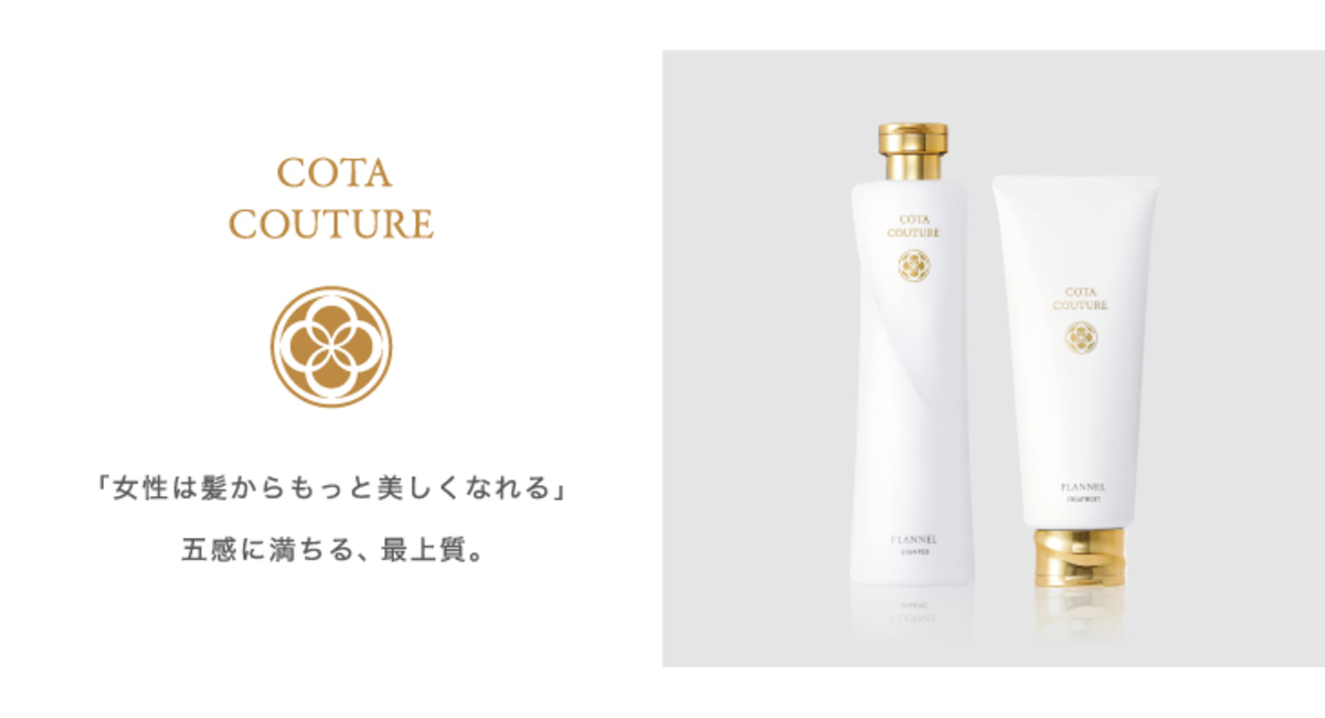 越谷　美容室　美容院　liage