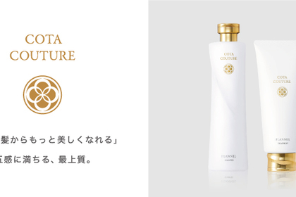 越谷　美容室　美容院　liage