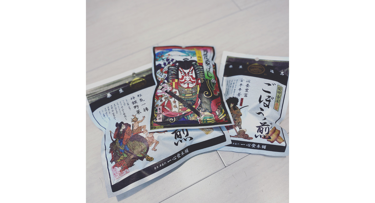 越谷　美容室　美容院　liage