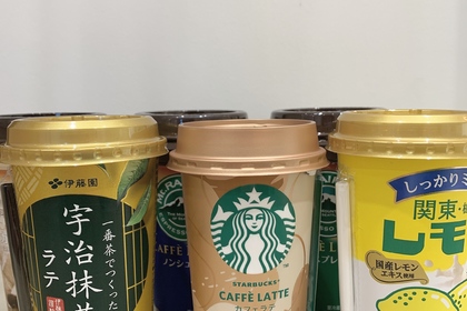 越谷　美容室　美容院　liage