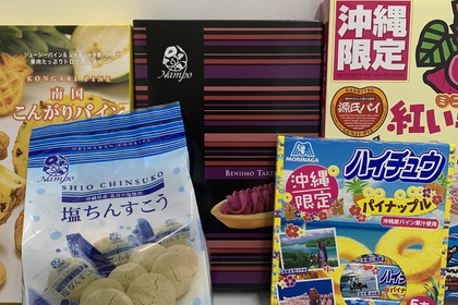 越谷　美容室　美容院　liage