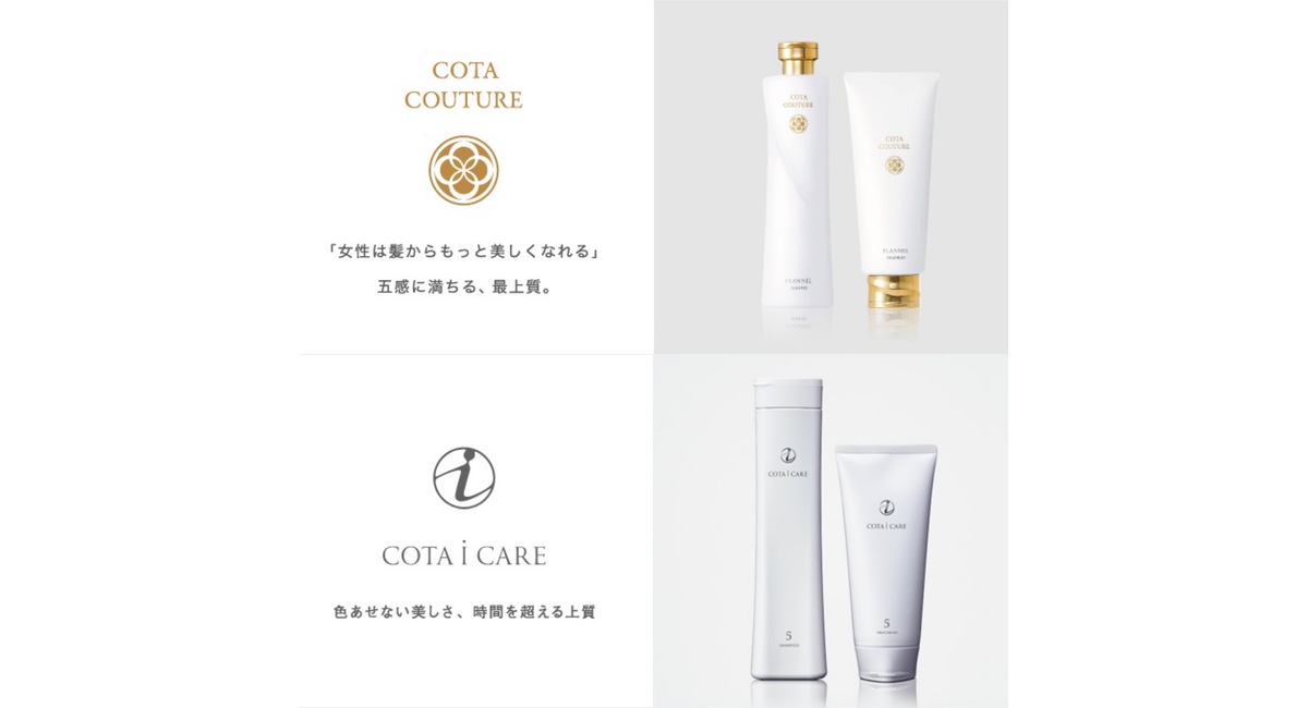 越谷　美容室　美容院　liage