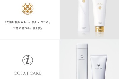 越谷　美容室　美容院　liage