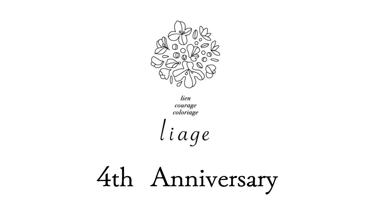 越谷　美容室　美容院　liage