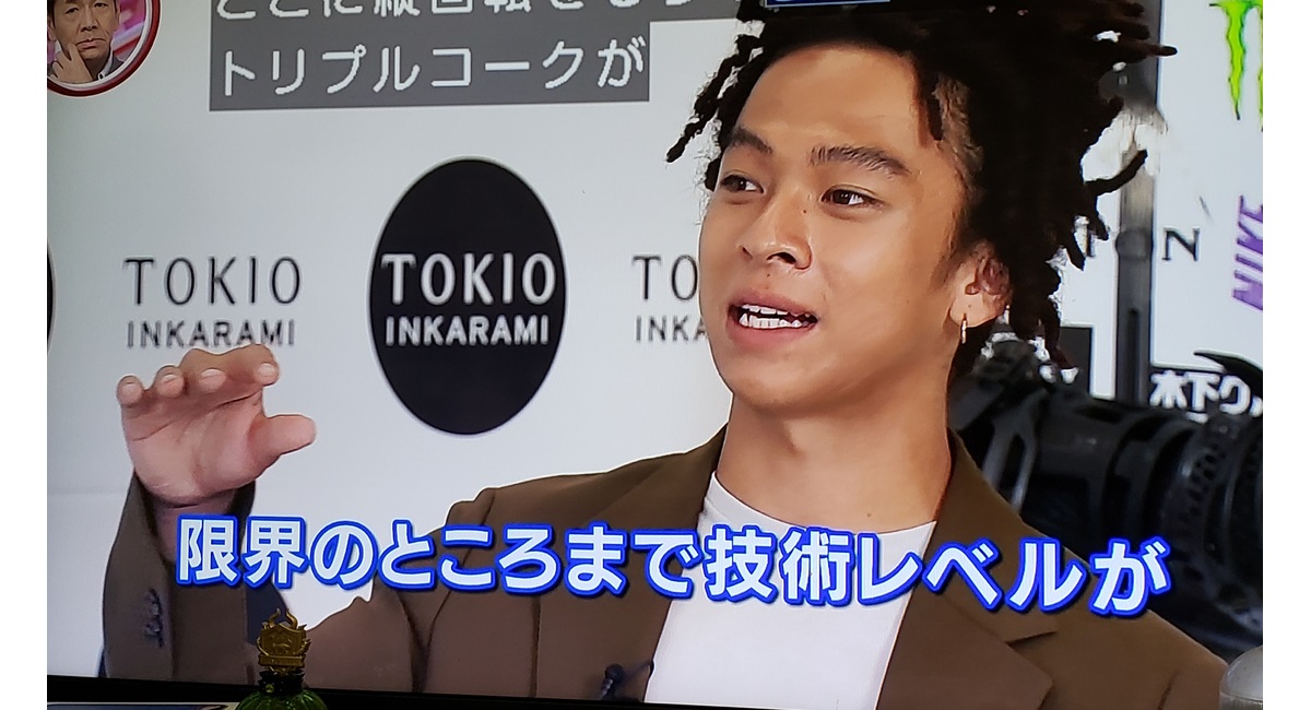 越谷　美容室　美容院　liage