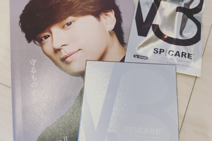 越谷　美容室　美容院　liage