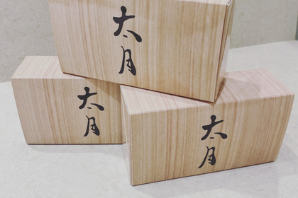 越谷　美容室　美容院　liage
