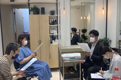 越谷　美容室　美容院　liage