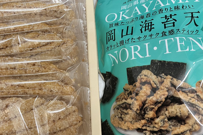 越谷　美容室　美容院　liage