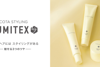 越谷　美容室　美容院　liage